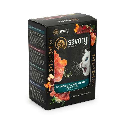 Набір паучів Savory Kitten, with Salmon and Carrot in Gravy 3+1 Київ - фото 1