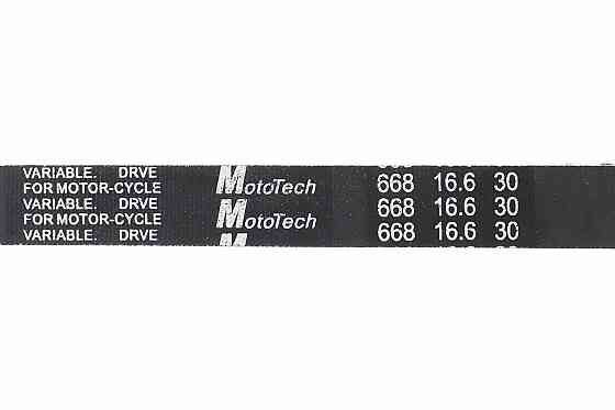 Ремінь 668х16,6 Suzuki SEPIA, Тайвань (Octane) Киев