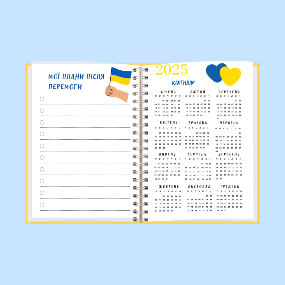 Блокнот "Рускій воєний корабль іді..." патріотичний А5 Дніпро - фото 3