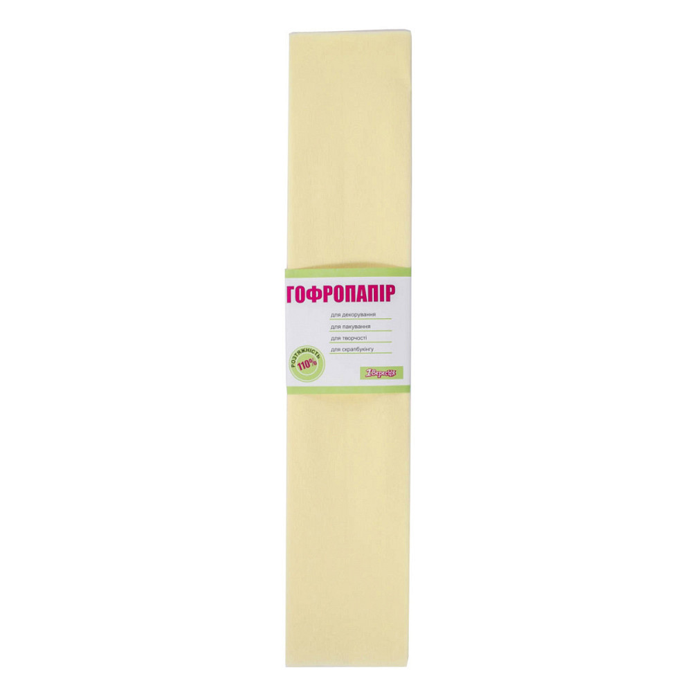 Папір кольоровий гофрований 