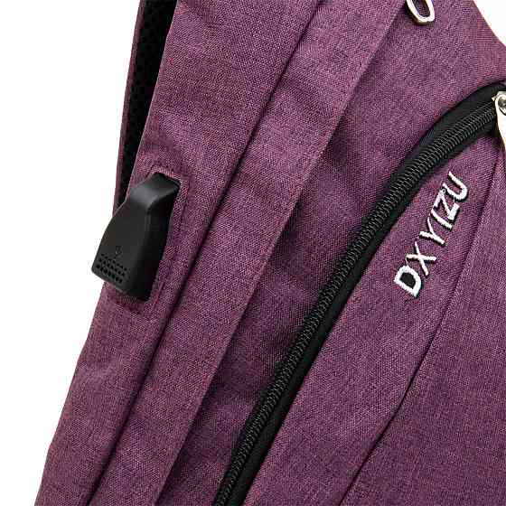 Сумка унісекс через плече смарт текстильна Vintage 20552 Малинова Київ