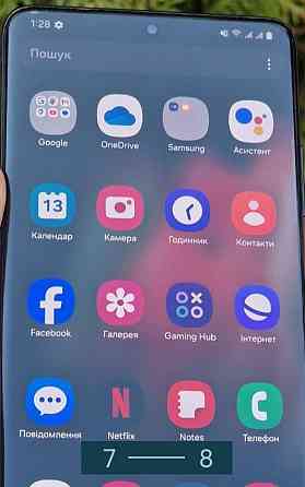 Samsung Galaxy S21 Ultra 5G 
SM-G998U1
12/128Gb. Киев