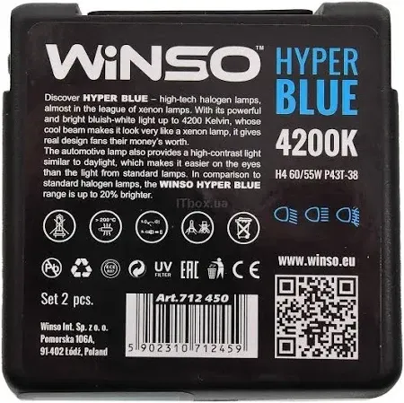 Автолампи WINSO 12V H4 HYPER BLUE 4200K 60/55W P43t-38 SET (арт. 712450) Ковель - фото 3