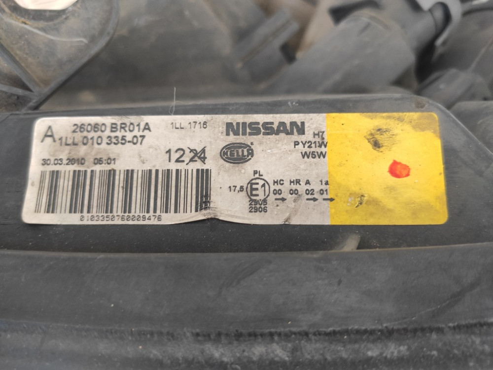 Фара ліва Nissan Qashqai 2010-2013 Ковель - изображение 2