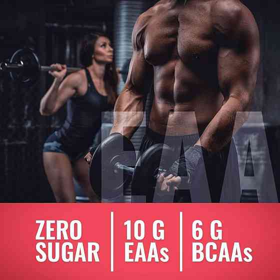 Амінокислоти Weider Premium EAA Zero 325 g (Tropical) Луцьк