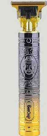 Тример для стриження. Харків