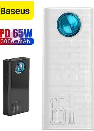 Повер- Банк : Baseus AMBILIGHT 30000 65W 6A Киев