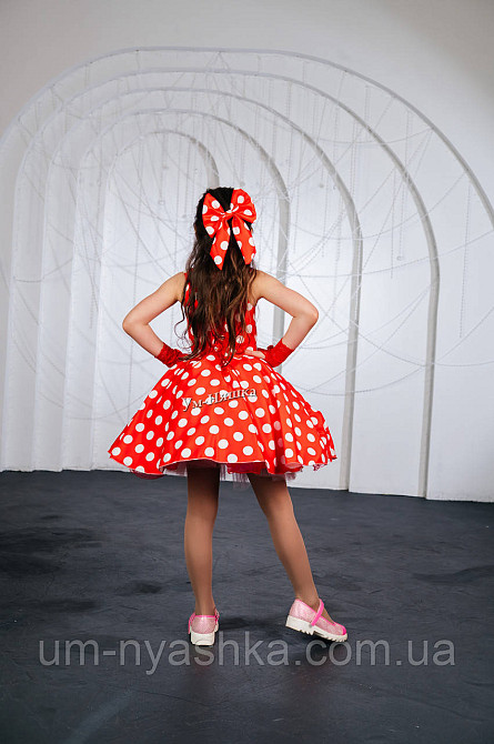 Пышное нарядное платье в ретро стиле 