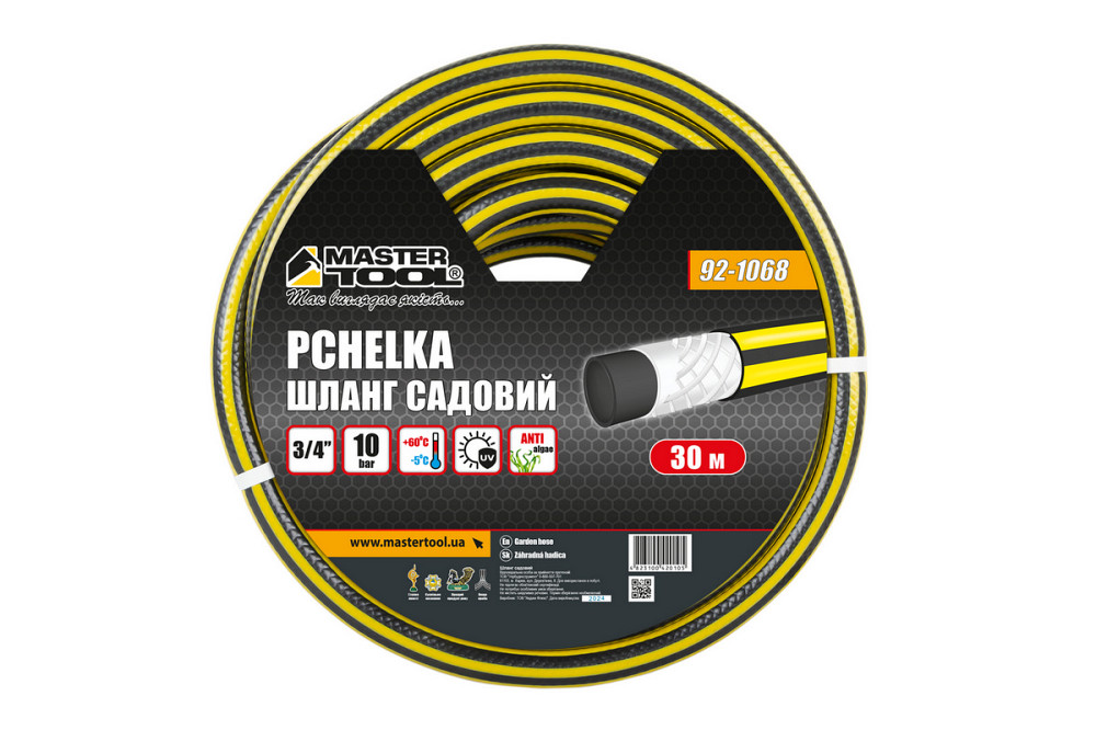 MASTERTOOL Шланг садовий для поливу MASTERTOOL "PCHELKA" ¾" 30 м чорно-жовтий 92-1068 Коломия - фото 2