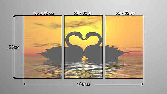Модульна картина Лебеді Захід Аrt-108_3А Київ