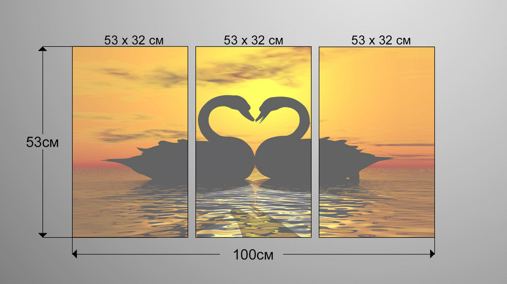 Модульная картина Лебеди Закат Аrt-108_3А Киев - изображение 3