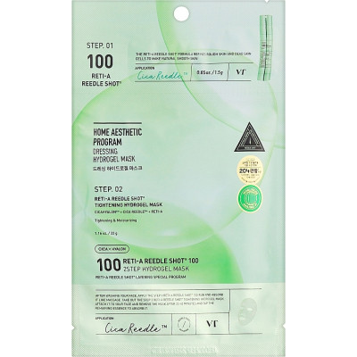 Маска для обличчя VT Cosmetics Reedle Shot Reti-A Reedle Shot 100 2 Step Hydrogel Mask Двоетапна зміцнювальна 1.5 г + 33 г (8803463007386) Вінниця - фото 1