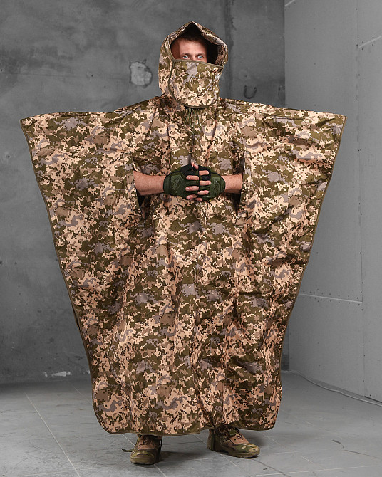 Пончо анти тепловізор піксель водонепроникний бахіли тент Одеса - фото 7