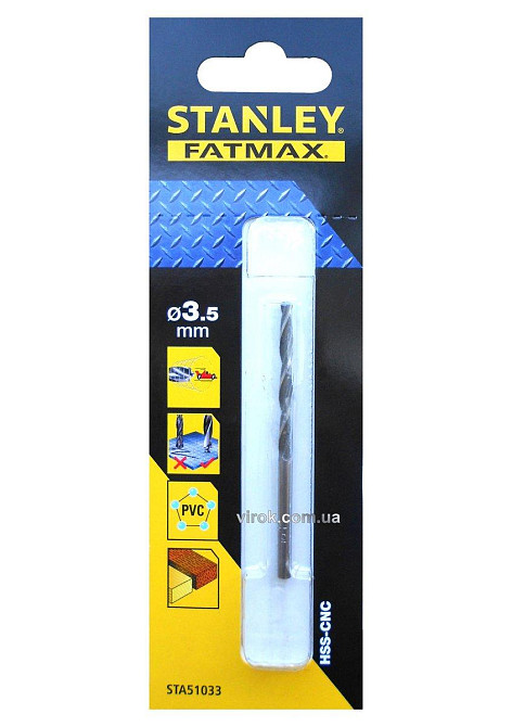 Свердло універсальне швидкісне STANLEY : Ø= 3,5 мм. (метал/дерево/пластик) Одеса - фото 1