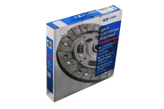 Диск сцепления 11183 ВИС (2109, 8-клап. 190мм ) Винница