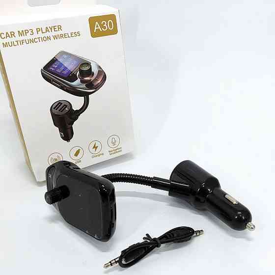 Fm-модулятор с возможностью регулирования частоты, Адаптер для музыки в автомобиле AN-28 Львов