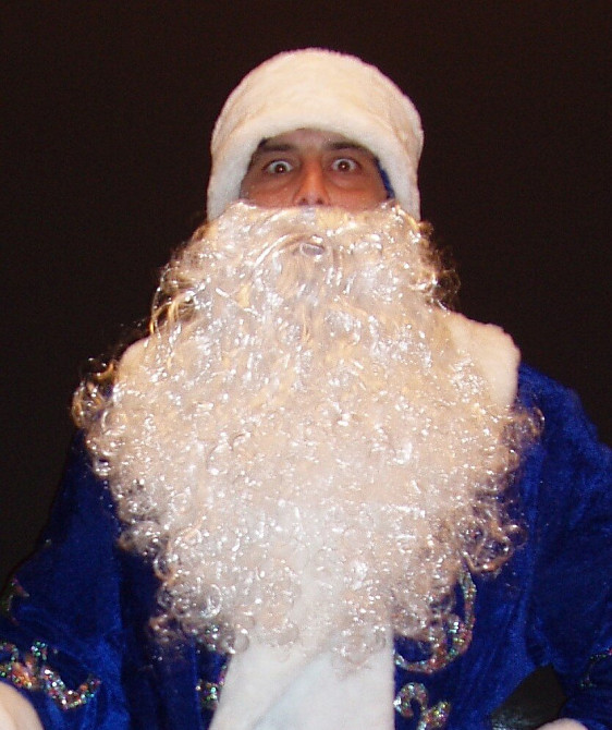 Костюм Св.Миколая/Д.Мороза ВЕЛИЧНИЙ СИНІЙ-2 р-р 56-60 Київ - фото 2