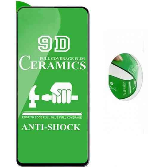 Гибкое стекло Xiaomi Redmi Note 10S Ceramics Одесса