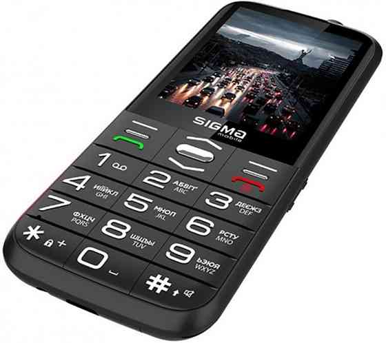 Мобільний телефон Sigma mobile Comfort 50 Grace Dual Sim Black Чорний Харків