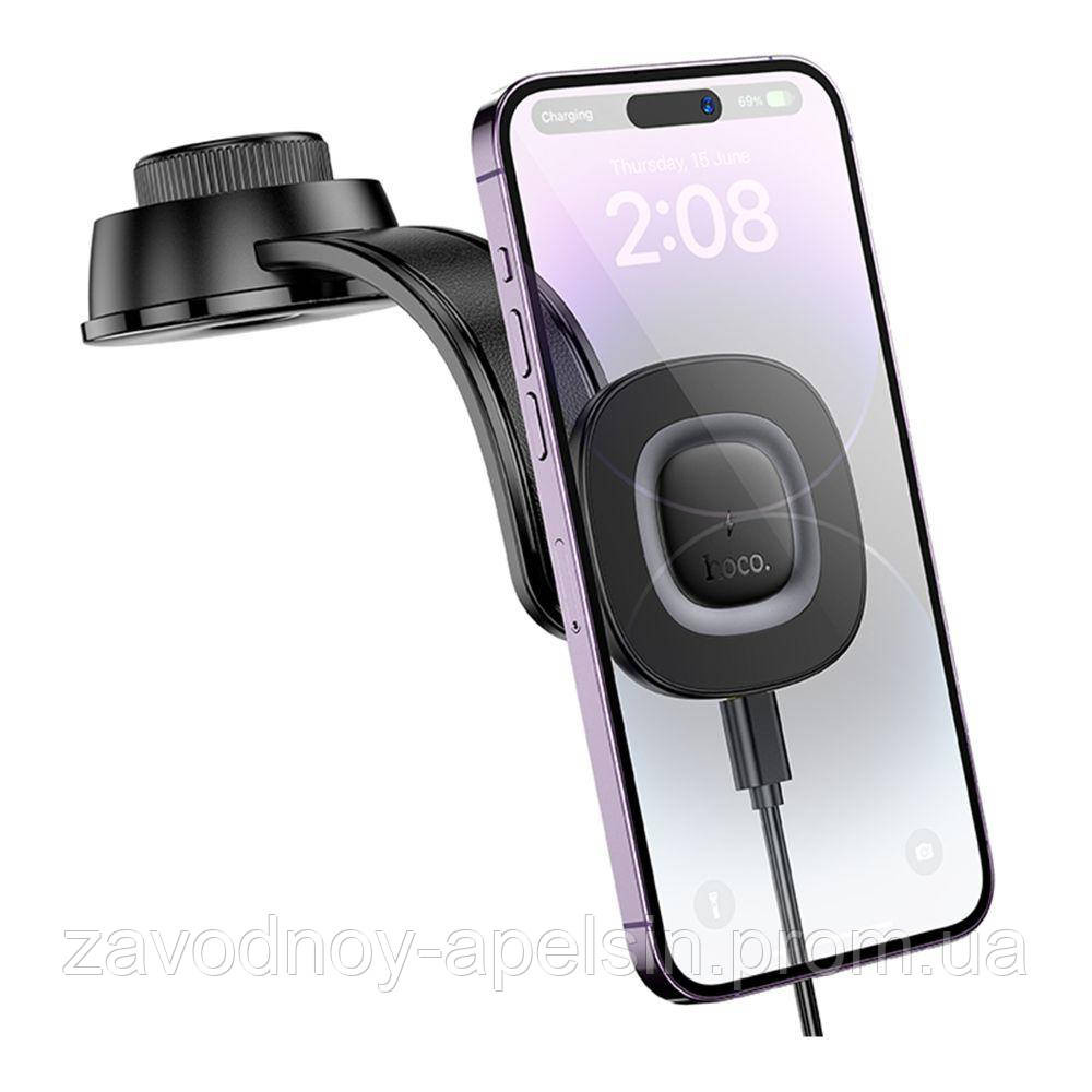 Автодержатель Беспроводная зарядка Магсейф 15W (2 положения) Одесса - изображение 2