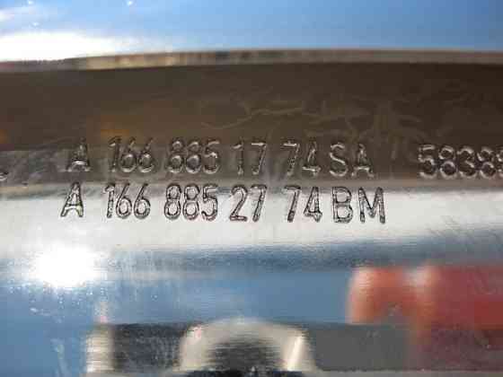 Mercedes-Benz  A1668851774 Нова хром накладка лівого ДХО GL X166 AMG Одесса