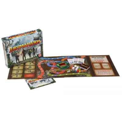 Настільна гра Arial Джуманджи (91146) Вінниця