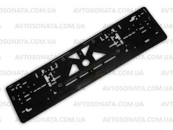 Рамка під номер пластик чорна Вінниця