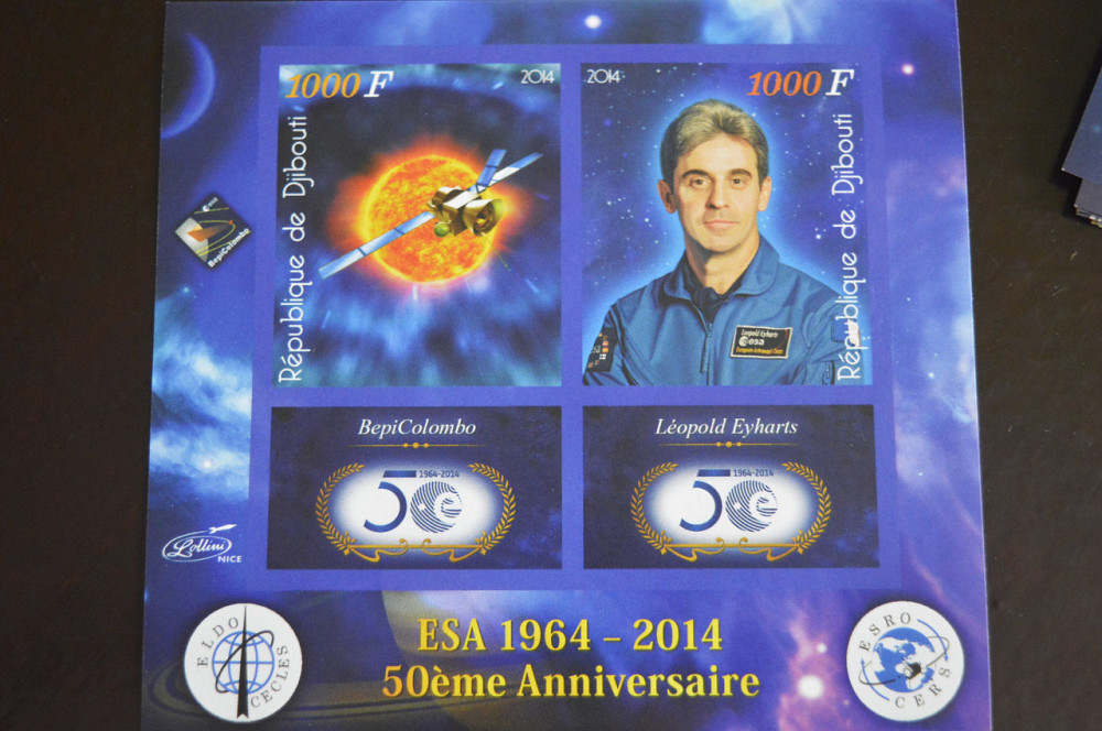 Джибуті. Космос. Марки. Блок. 2013 рік (З) Полтава - фото 1