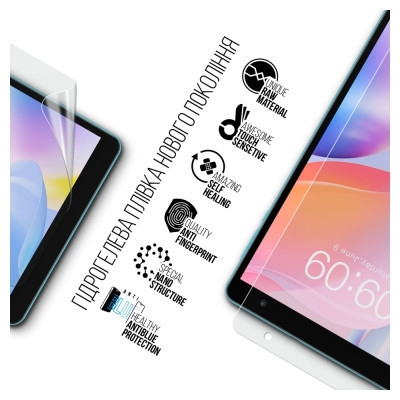 Плівка захисна Armorstandart Anti-Blue Teclast P80T 8 (ARM72019) Вінниця - фото 2