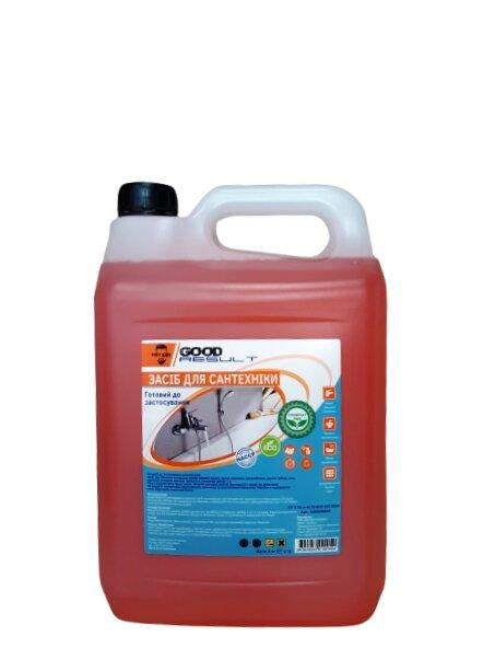 Засіб для сантехніки GOOD RESULT 5л/каністра Павлоград - фото 1