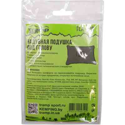 Туристична подушка Tramp UTLA-006 Вінниця