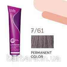 Краска для волос Londa Сolor Permanent Professional 7/61 блонд фиолетово-пепельный Киев