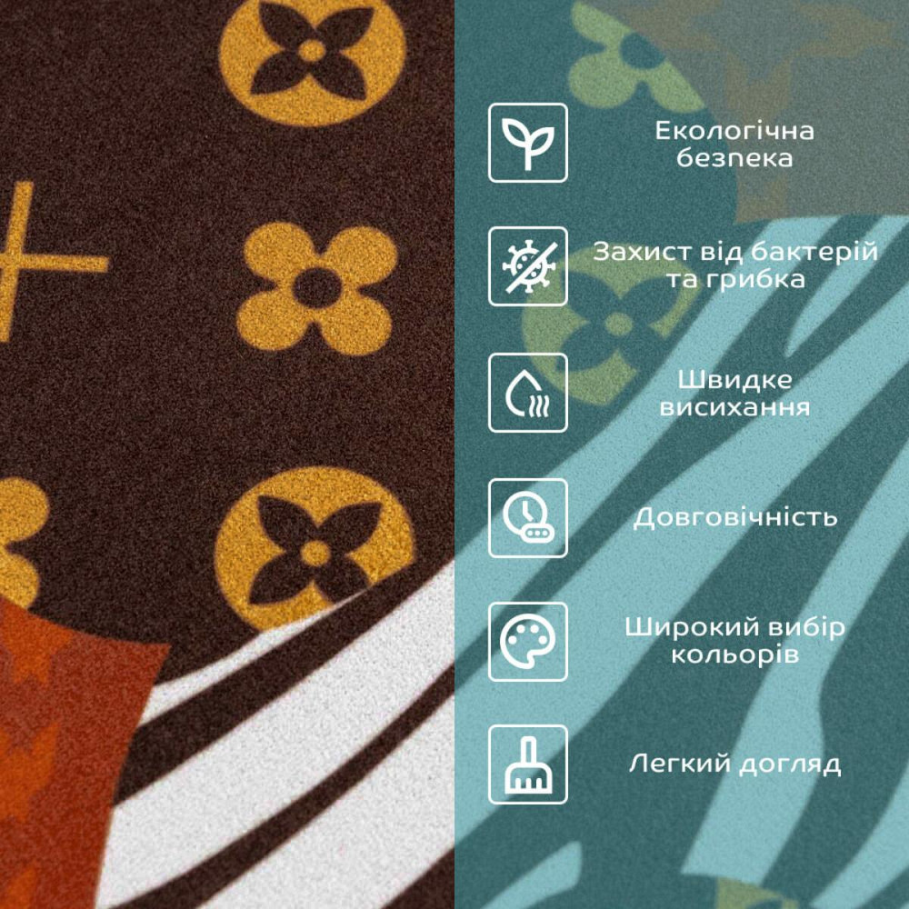 Влагопоглощающий коврик 38х58х3мм 