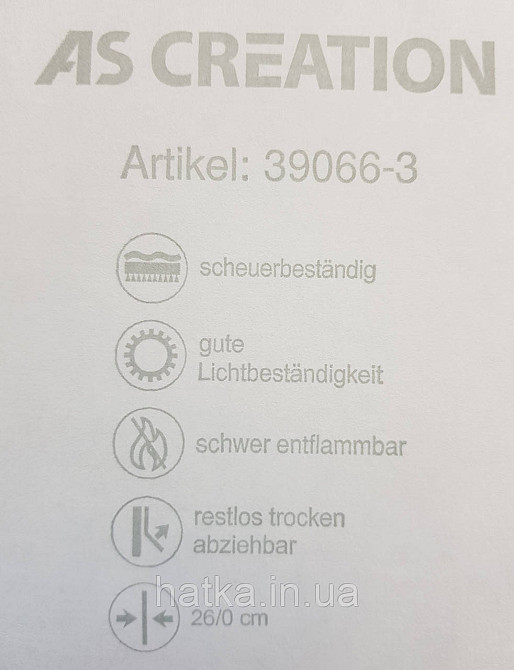 Шпалери вініл на флізеліні A.S.Creation Maison charme 0.53x10 прованс під плитку квіти смуги рожеві сірі Київ - фото 5