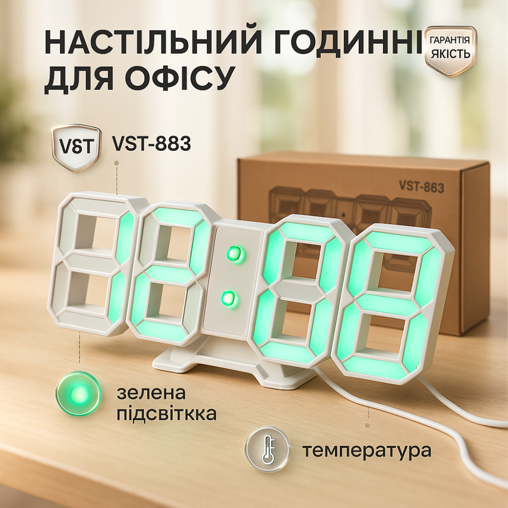 Часы со светящимся табло, Практичные электронные часы, Цифровые часы настольные Лед настольные UQ-15 Львов - изображение 12