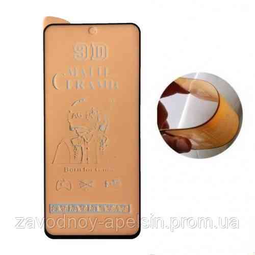 Гнучке скло Xiaomi Redmi Note 9 pro 9S Ceramics (матове) Одеса