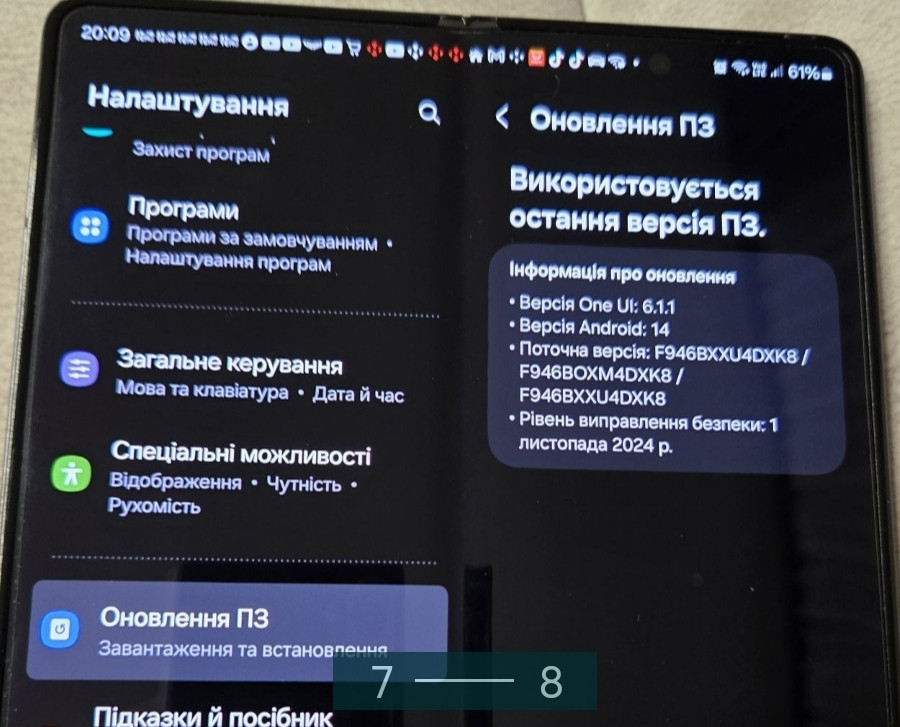Смартфон Samsung Fold 5 12/256Gb. F964b ds. Київ - фото 6