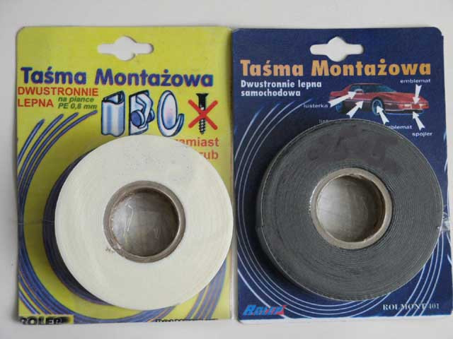 Скотч двосторонній. ROLMONT 19мм х10м чорний (рулон) Вінниця - фото 1