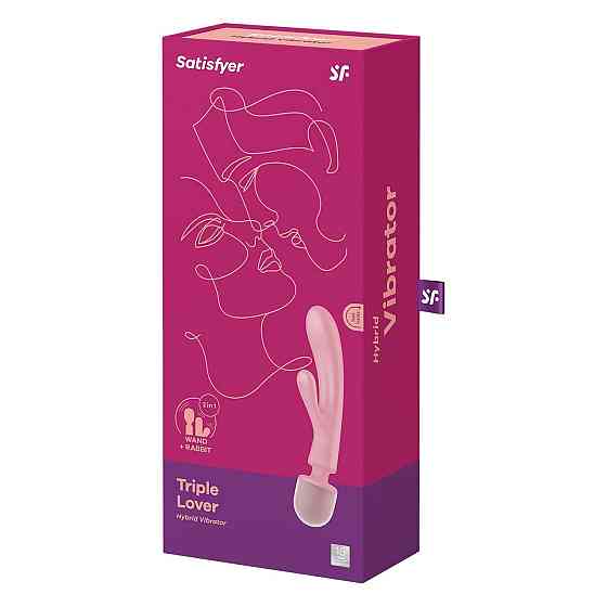 Вібратор для подвійної стимуляції Triple Lover pink Sex Aura Київ