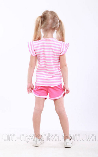 Стильний дитячий костюм "Стиль" на ріст 80-86 Кривий Ріг - фото 4