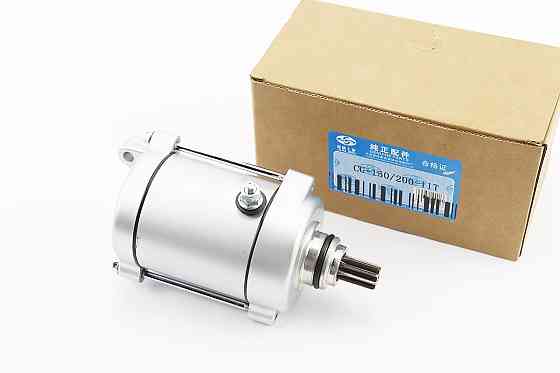 Стартер в зборі (11 шліців) Zubr/F5 Київ