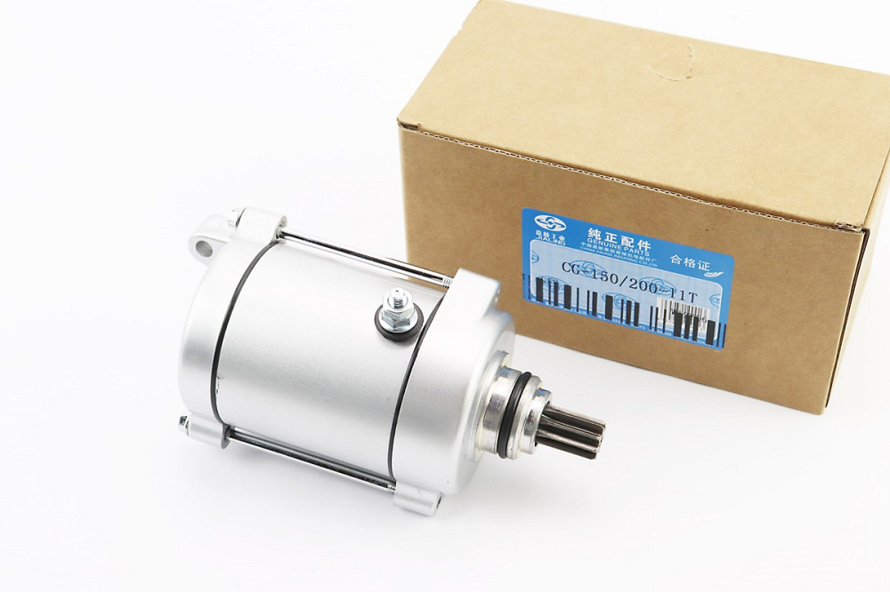 Стартер в зборі (11 шліців) Zubr/F5 Київ - фото 1