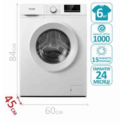 Пральна машина PRIME Technics PWF 6105 O Вінниця