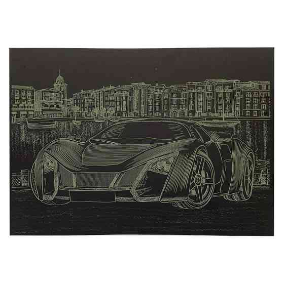 Гравюра А4 "Спорткар" ГрА4-4з економ варіант в пакеті 29,7х21 см Вінниця