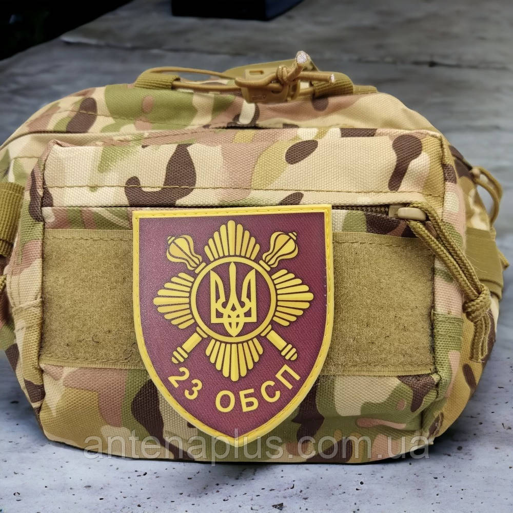 23 отдельный батальон специального назначения ВСУ шеврон / патч Киев - изображение 2