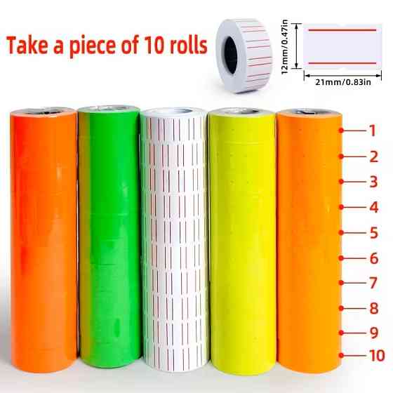 Самоклеючі ценники 10 рулонів по 500 шт для етикеток Київ