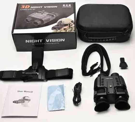 Цифровий прилад нічного бачення Бінокль NV8000 на Шолом є ОПТ ДРОП Київ