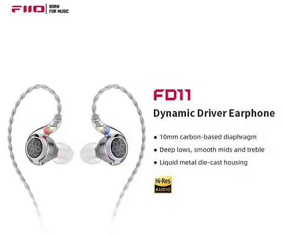 Навушники Fiio FD11 Київ