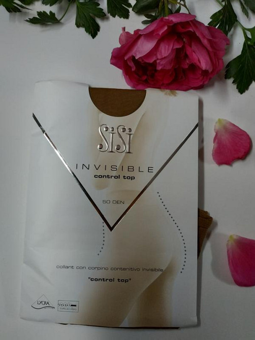 Колготки sisi invisible control top 50 den 2 мієль Славута - фото 1
