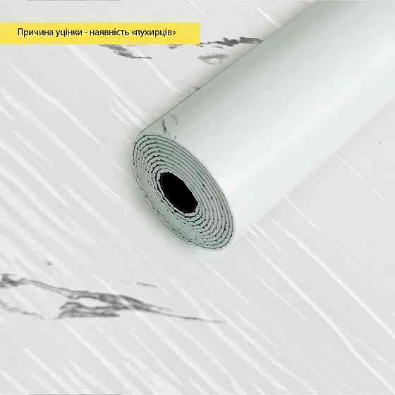 УЦЕНКА Самоклеящаяся стеновая PET плитка в рулоне 600х3000х2мм SW-00002876 Киев